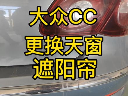 #汽车维修 #汽车保养与维修 #薛家湾准格尔旗 #众汇汽车维修服务中心 #专业维修保养 @DOU+小助手