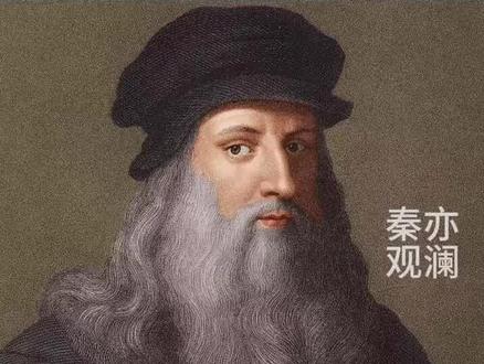 达芬奇全场!#永乐大典 #达芬奇 #秦亦观澜