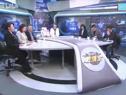 【台媒:大陆网友纷纷晒退票成功记录!日本恐面临多项经济制裁】