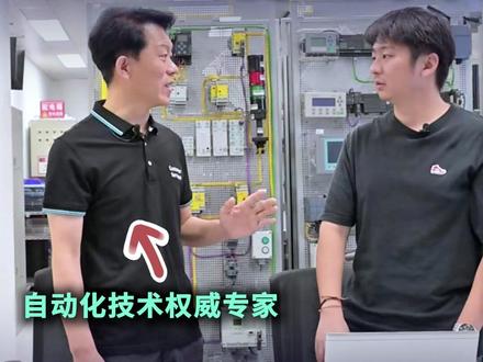 超实用WinCC快捷命令!在 WinCC 应用中经常使用到快捷命令:
1、设置网卡通信参数:
输入 ncpa.cpl 即可直接打开网络连接窗口。
2、打开经典控制面板界面:
输入control即可直接打开经典的控制面板窗口。
3、设置防火墙规则:
输入 wf.msc 打开防火墙的高级设置窗口。
4、打开 Windows 服务窗口:
输入 services.msc 打开服务列表窗口。
键入字母 o,快速定位到 OpcUaServerWinCC 服务。
5、用户管理窗口:
输入 lusrmgr.msc 命令来实现。西门子1847
#西门子 #Profinet #PLC #网络通信 #工控