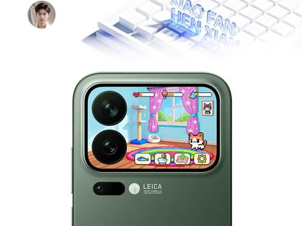 小米妙享背屏新玩法 又又又更新了!#小米17