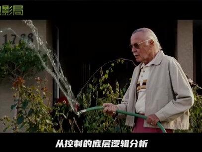 绯红女巫VS琴·葛蕾02 #漫威电影 #宅家dou剧场