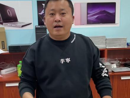 华为笔记本,真是👍🏻#笔记本电脑 #华为笔记本