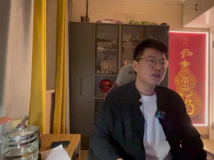 关于地理自学的攻略。 #传统文化 #易学智慧 #国学文化