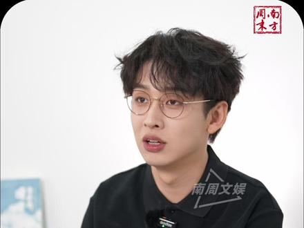 #南方周末专访齐思钧 人生每一步都算数,哪怕是童年“不如意” #齐思钧 #湖南 #主持人 #媒体精选计划