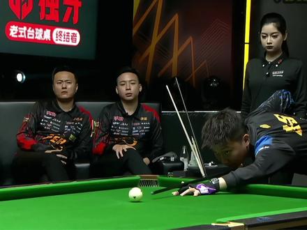 决金离谱犯规 #郑宇伯 #张泰艺#代勇 #决金 #抖音电脑版