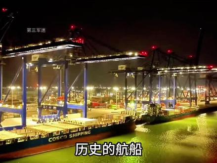 海南“封关”引爆全球,新加坡这次傻了眼,饭碗彻底端不稳了!#军事科技#军事科普