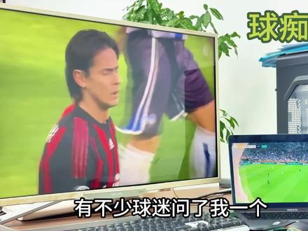 澳超,真的只踢20分钟?#惠灵顿凤凰vs墨尔本城