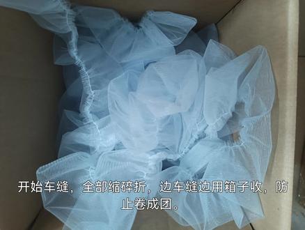 实现TUTU裙自由啦#手工制作 #少女心 #惊不惊喜意不意外