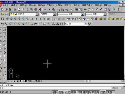 CAD基础教学视频二