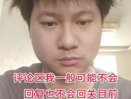 理财有风险投资需谨慎仅个人观点不构成投资建议#杭氧股份#青年创作者成长计划