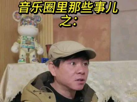 发一个视频,不要再问我了。#音乐赏析 #捻过花惹了白 #落了白窦唯 #落了白解析