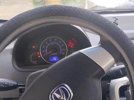 长安奔奔mini放久了没开,收音机不工作。检修全过程#汽车电子 #汽车电器维修 #汽车电路 #20号技师的修车日记