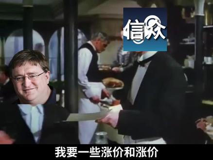 垃圾V社,V社官宣上调Steam Deck OLED售价! V社官宣上调Steam Deck OLED售价!涨幅最高达46%!#steam #steamdeck #百万英镑 #switch2 #新游鉴赏家