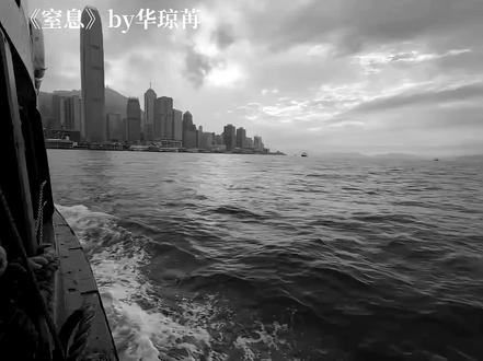 尚恩,等天一亮,我们就重新开始吧
#窒息#窒息广播剧#gl #段亦然程尚恩