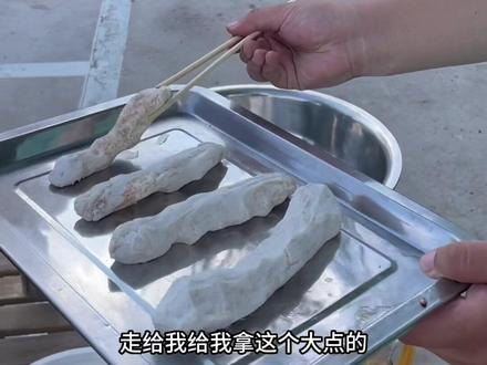 #一吃一个不吱声 @高桥凉凉 你这炸个棒子啊?