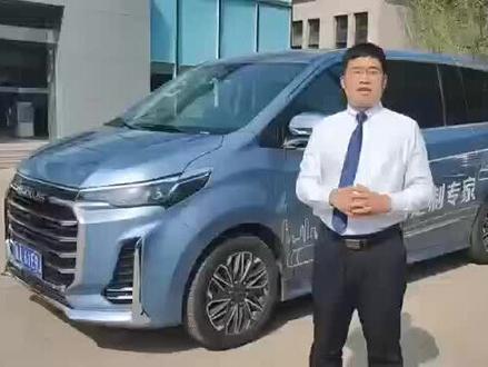 石家庄为先专属销售顾问张冰给您详细介绍上汽大通G20主动安全配置和中控操作演示@上汽大通MAXUS