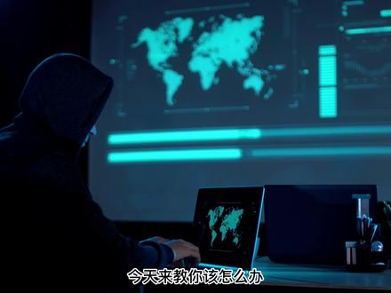 如果某天开机突然显示自动修复了,安全模式也无法进入。
那一定不要慌,今天来教你该怎么办。 #电脑知识 #电脑小技巧 #电脑技巧