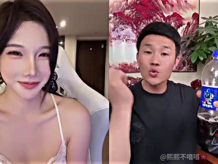 《你丫喝过百事可乐吗》#沈熙 #嘎子谢孟伟