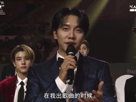 #李昇基 #2021aaa颁奖典礼 昇基采访视频