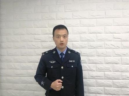 #反诈者集合 骗术升级!银行公众号加入诈骗套路。