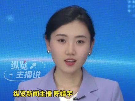 “冷美人”获3.8万元奖励,成张家界旅游推荐官。(九派新闻、海报新闻)