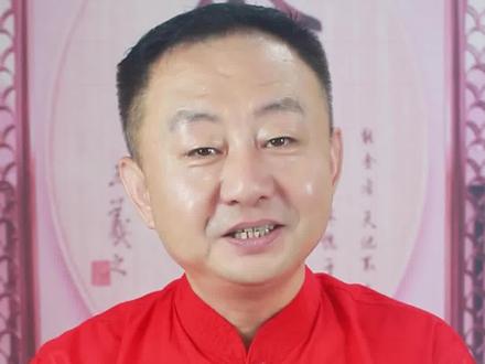 这几个姓氏在古代为什么不用说免贵。关注留言,助您起名#兔宝宝 #冷知识 #百科知识 #起名 #传统文化