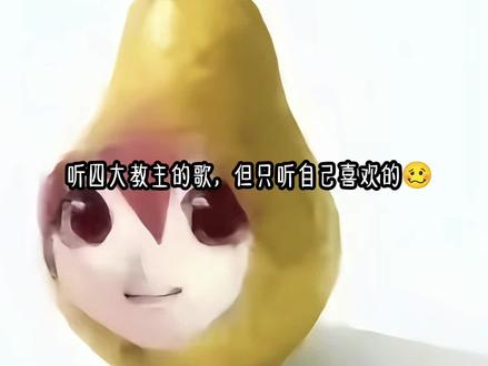 文案阴我同学用的🥴#求与影 #爱属性 约齁齁齁齁齁齁♡~约齁齁齁齁齁齁♡~约齁齁齁齁齁齁♡~约齁齁齁齁齁齁♡~约齁齁齁齁齁齁♡~约齁齁齁齁齁齁♡~约齁齁齁齁齁齁♡~约齁齁齁齁齁齁♡~约齁齁齁齁齁齁♡~约齁齁齁齁齁齁♡~约齁齁齁齁齁齁♡~约齁齁齁齁齁齁♡~约齁齁齁齁齁齁♡~约齁齁齁齁齁齁♡~约齁齁齁齁齁齁♡~约齁齁齁齁齁齁♡~约齁齁齁齁齁齁♡~约齁齁齁齁齁齁♡~约齁齁齁齁齁齁♡~约齁齁齁齁齁齁♡~约齁齁齁齁齁齁♡~约齁齁齁齁齁齁♡~约齁齁齁齁齁齁♡~约齁齁齁齁齁齁♡~约齁齁齁齁齁齁♡~约齁齁齁齁齁齁♡~约齁齁齁齁齁齁♡~约齁齁齁齁齁齁♡~约齁齁齁齁齁齁♡~约齁齁齁齁齁齁♡~约齁齁齁齁齁齁♡~约齁齁齁齁齁齁♡~约齁齁齁齁齁齁♡~约齁齁齁齁齁齁♡~约齁齁齁齁齁齁♡~约齁齁齁齁齁齁♡~约齁齁齁齁齁齁♡~约齁齁齁齁齁齁♡~约齁齁齁齁齁齁♡~约齁齁齁齁齁齁♡~