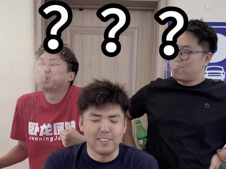 反应怎么能这么慢啊?