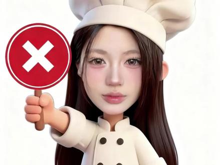 打勾打叉举牌抠图 豆包p图指令 都在找的小厨师举手牌ai指令教程来了 小厨师举牌豆包指令 #小厨师对错举手
牌 对错举手牌图
对错举手牌豆包指令 叉号举牌表情包指令 小厨师头像p图指令小厨师p图豆包指令 厨师帽表情包豆包指令 对错举手牌表情包 厨师帽表情包制作豆包指令#小厨师p图教程#表情包#小云雀AI #小云雀AI一键图片设计