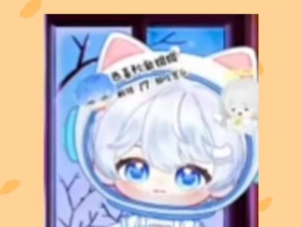 真一爆Hush照片#Xy.真一#rc.hush #Xy.饭团 #大众陪你过大年