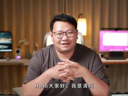 配置不够真别上4K,我终于还是换显示器了,终于显示器毕业了。 #HKC显示器 #又好又便宜 #神盾25Q380 #电竞游戏显示器推荐 #开箱评测