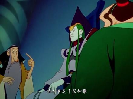 以前的动画简直就是艺术品!长大以后这样动画越来越少了!