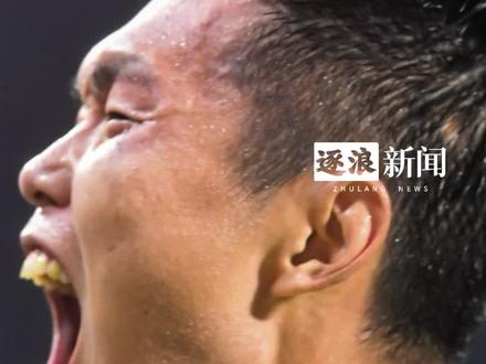 世预赛开门红!国足客场2-1逆转泰国,奠定小组出线基础。