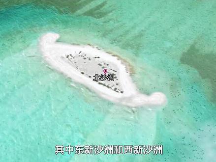 南海七连屿,吹填后面积再增10倍,又一座海上大都市将诞生