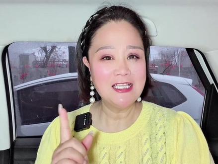 一张图片搞定带货视频#AI带货视频 #AI Mate #ai工具 #实用小技巧 #安利