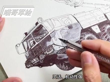 东风-11导弹,中国第一种单级、固体推进弹道导弹! #军事科普 #军迷发烧友#东风快递使命必达 #画画 #东风导弹怎么画