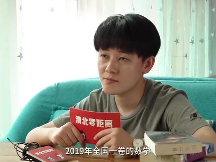 学霸的思路果然与我等凡人不同!!