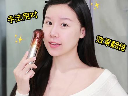 被身边两个皮肤届大牛种草的雅萌ACE五代,究竟厉害在哪里?#雅萌美容仪 #抗老