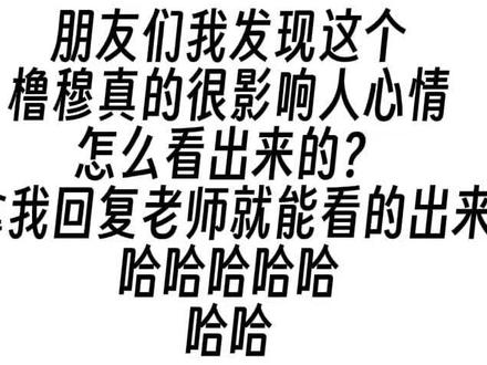 我不行了真的磕美了“在中国我不说结婚我们说……”#橹穆 #橹穆新音 #穆祉丞四一嫂 #王橹杰厂一夫 #王橹杰穆祉丞