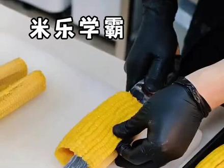 米乐学霸#小说推文 #爽文 #原文已完结