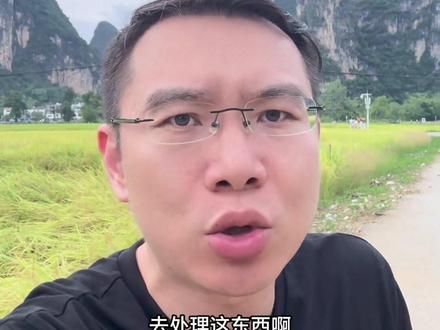 给起诉了,教你怎样去应对#起诉 #债务 #逾期协商