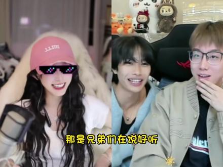 什么?我比不过陈泽? #花小龙 #王老师 #龙王夫妇