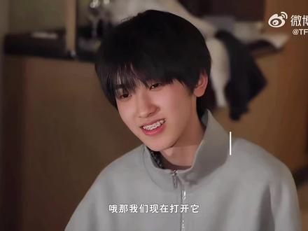 “重礼答谢就是我会好好爱我自己”#左奇函 #左奇函生日快乐 #左奇函16岁 💙