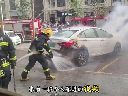 只要车好,自然就有销量 #远程锁电的车企 #新能源汽车