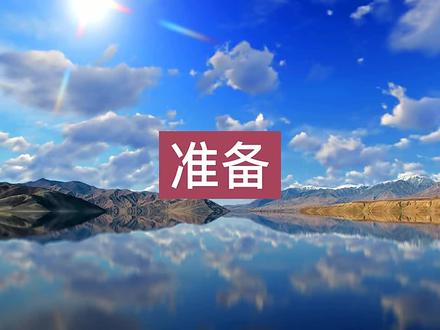 左右声道测试:有线无线音频输出设备通用,如有线或蓝牙耳机、音响等等。快速判断假双声道主板!