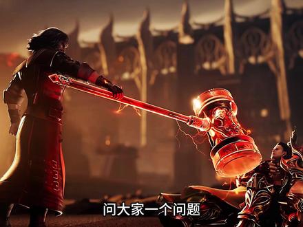 为何九十七级的唐昊能越级击败九十八级的金鳄斗罗? #斗罗大陆 #唐昊 #我在抖音看动漫 #动漫编年史 #国漫