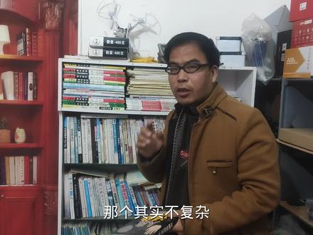 邯郸乡村安装监控,老乡说离路由器远,2种方式可解决#数码科技 #手机远程监控 #安防监控 #科普知识