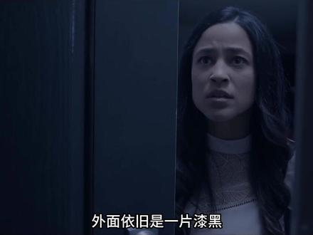 女人一打开门白天变成了黑夜,男友变成了怪物,PL区狗头保护#电影解说 #好剧推荐 #影视剪辑 #精彩片段 #关注我每天更新精彩视频 #惊悚悬疑