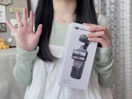 大疆Pocket 4开箱&配件分享!亲测好用!! #大疆 #大疆Pocket 4#好物分享 #开箱 #云台相机